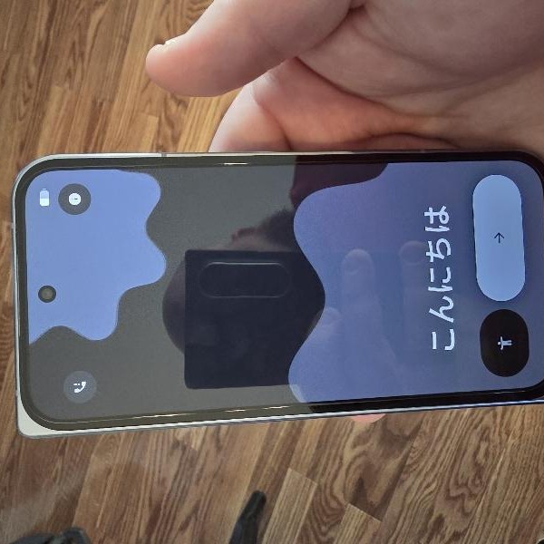 Google Pixel 10 Pro Fold - Unlocked, Moonstone, 256 GB, GU0NP