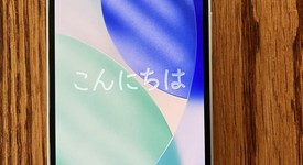 Good
													Apple iPhone 12 Mini - Unlocked, White, 64 GB, A2176, photo 2 of 9