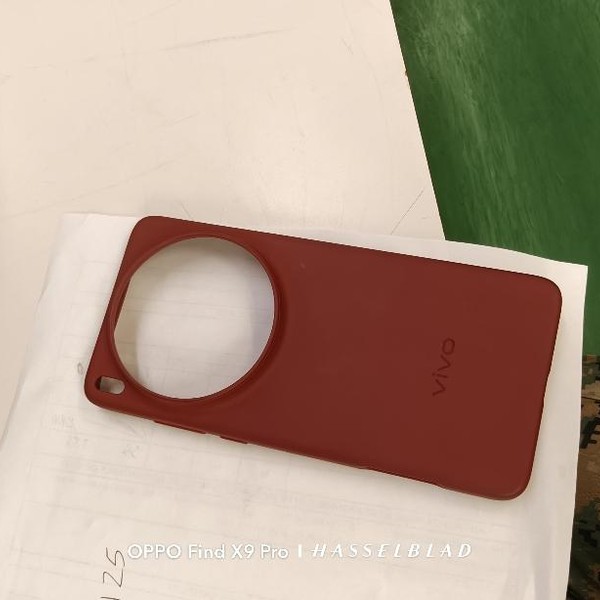 Vivo X200 Ultra - Unlocked Non-US, 512 GB, Red, 16 GB