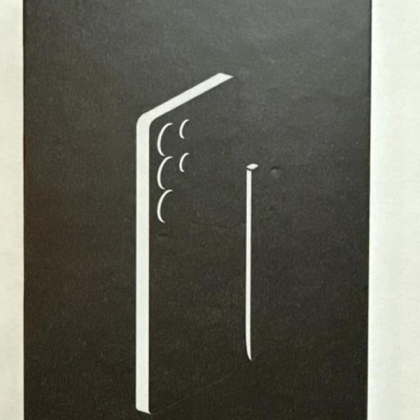 Samsung Galaxy S25 Ultra - Unlocked, 1 TB, Black, 12 GB, SM-S938U1