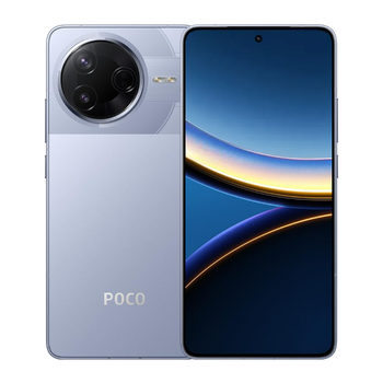 Xiaomi POCO F7 Pro for sale