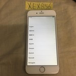 Good Apple iPhone 6S - Unlocked, Silver, 16 GB, A1688