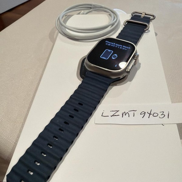 Apple Watch Ultra 2 49mm - T-Mobile, Natural, A2986
