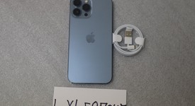 Mint
													Apple iPhone 13 Pro Max - Unlocked, Sierra Blue, 128 GB, A2484, photo 5 of 10