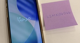 Good
													Apple iPhone 12 Pro Max - Unlocked, Gold, 128 GB, A2342, photo 2 of 9