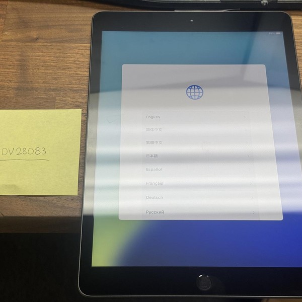 Apple iPad 7th Gen - Wi-Fi, 32 GB, Gray, A2197