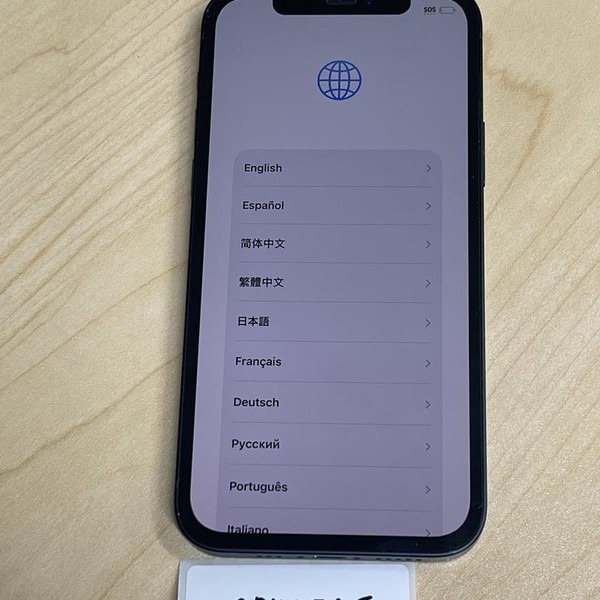 Apple iPhone 12 - Unlocked Non-US, 128 GB, Black, A2402