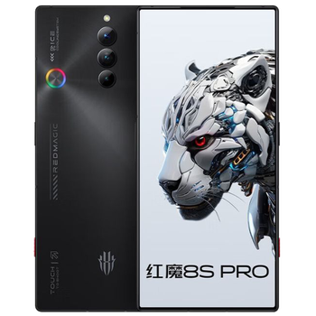 REDMAGIC 8S Pro