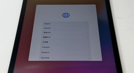Fair
													Apple iPad Pro 11" 2nd Gen 2020 - Wi-Fi, Gray, 128 GB, A2228, photo 1 of 8