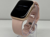 Apple Watch Series 5 44mm