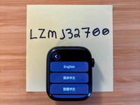 Apple Watch Series 7 45mm