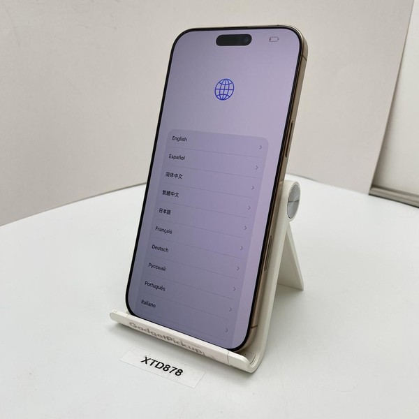 Apple iPhone 16 Pro Max - Unlocked, Desert, 512 GB, A3084