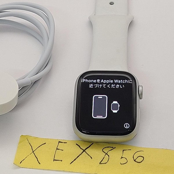 Apple Watch Series 8 41mm - Unlocked, Silver, A2772 - Cellular, Aluminum