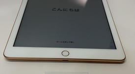 Good
													Apple iPad 6th Gen - Unlocked, Gold, 32 GB, A1954, photo 1 of 6
