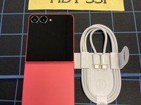 Samsung Galaxy Z Flip7