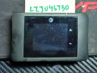 Netgear Mobile Hotspot