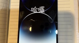 Mint
													Apple iPhone 14 Pro Max - Verizon, Black, 256 GB, A2651, photo 6 of 6