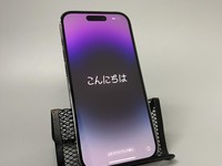Apple iPhone 14 Pro