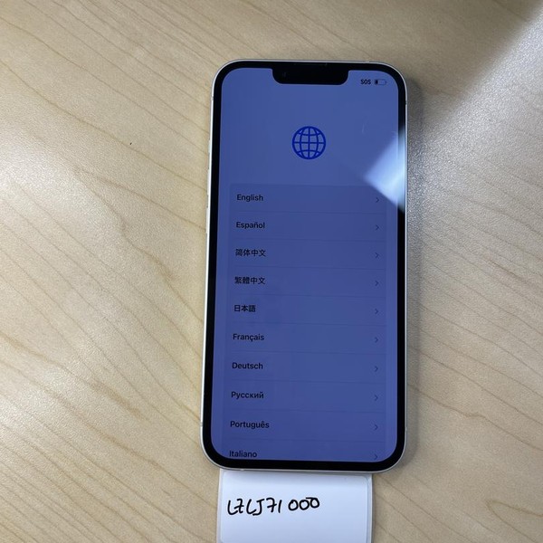 Apple iPhone 14 - Unlocked, 128 GB, Starlight, A2649