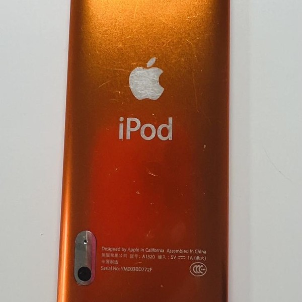 Apple iPod Nano 5th Gen - 8 GB, Green