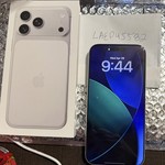 Mint Apple iPhone 17 Pro Max - Unlocked, 256 GB, Silver, A3257