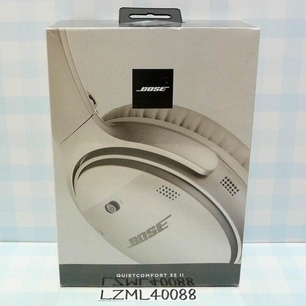 Bose QuietComfort 35 II - Silver