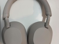 Sony WH-1000XM5