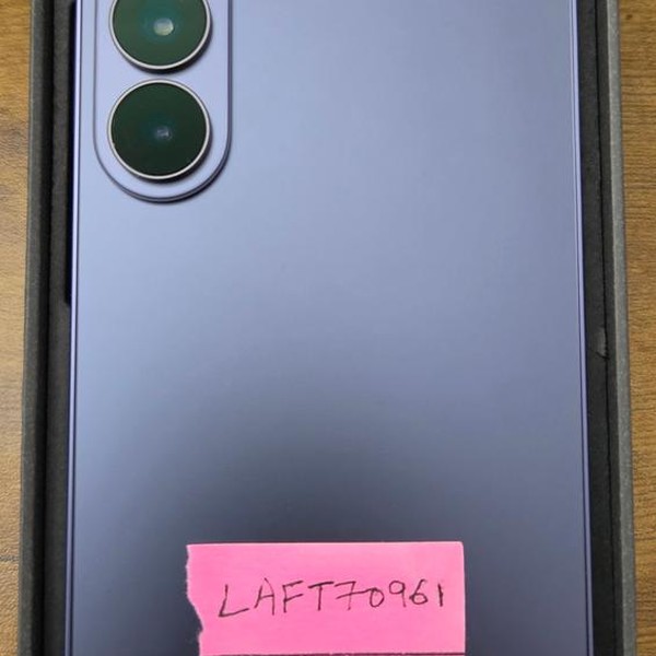 Samsung Galaxy S26 Plus - Spectrum, 256 GB, Cobalt Violet, 12 GB