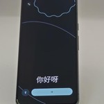 Good Google Pixel 8 Pro - Unlocked, 128 GB, Obsidian, 12 GB, G1MNW, mmWave 5G