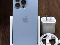 Apple iPhone 13 Pro