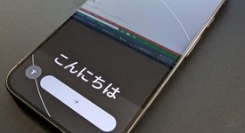 Mint
													Google Pixel 10 Pro XL - Unlocked, Obsidian, 256 GB, GUL82, photo 1 of 10