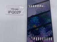 Samsung Galaxy S20 Plus 5G