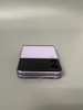 Samsung Galaxy Z Flip3 5G