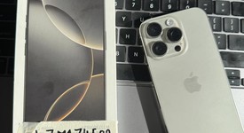 Mint
													Apple iPhone 16 Pro - Unlocked, Natural, 256 GB, A3083, photo 2 of 15