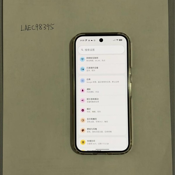 Google Pixel 10 Pro - Unlocked, 128 GB, Obsidian, G4QUR
