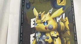 Good
													Apple iPad Mini 2 Retina - Wi-Fi, White, 16 GB, photo 3 of 4