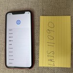 Fair Apple iPhone 11 - Unlocked, 64 GB, Red, A2111