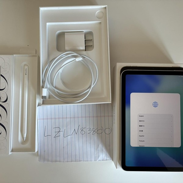 Apple iPad Mini 7th Gen - Wi-Fi, 128 GB, Starlight, A2993