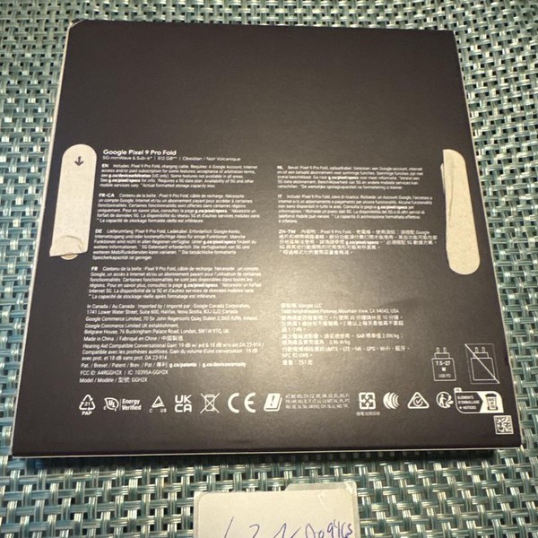 Google Pixel 9 Pro Fold - Unlocked, 512 GB, Obsidian, GGH2X