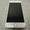 Apple iPhone 7