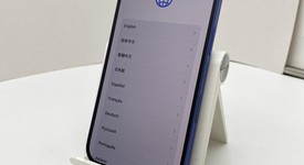 Good
													Apple iPhone 16 - Unlocked, Ultramarine, 128 GB, A3081, photo 1 of 6