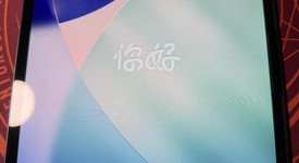 Good
													Apple iPad Pro 11" (M4) 2024 - Wi-Fi, Black, 256 GB, 8 GB, A2836, Standard Glass, photo 3 of 10