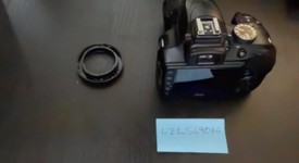 Good
													Nikon D3400, photo 1 of 4