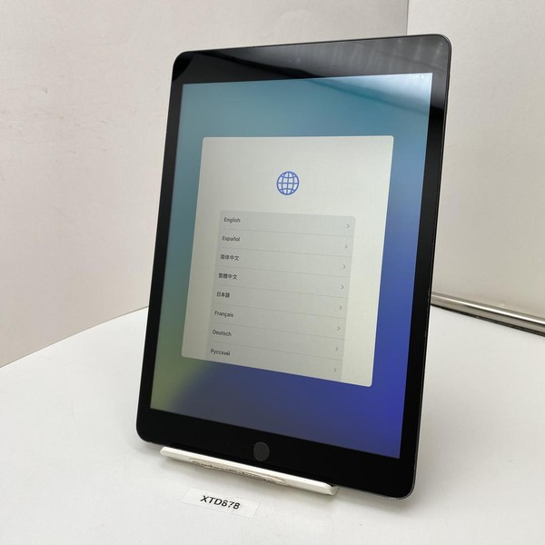 Apple iPad 9th Gen - Wi-Fi, 64 GB, Gray, A2602