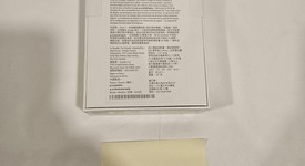 New
													Google Pixel 7 - Unlocked, Snow, 128 GB, 8 GB, GVU6C, Sub-6 5G, photo 2 of 2