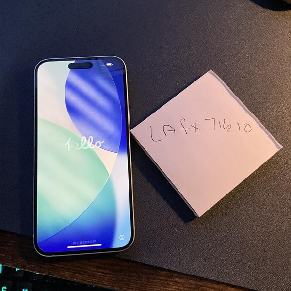 Apple iPhone 15 Plus - T-Mobile, 128 GB, Blue, A2847