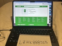 MacBook Air 2022 - 13"
