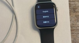 Good
													Apple Watch Series 9 45mm - Silver, A2980 - GPS, Aluminum, photo 5 of 5