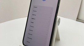 Fair
													Apple iPhone 14 Pro Max - Unlocked, Black, 128 GB, A2651, photo 1 of 7