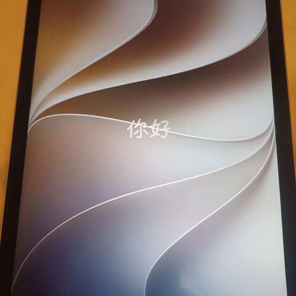 Apple iPad Air (4th Gen) - T-Mobile, 256 GB, Green, A2324